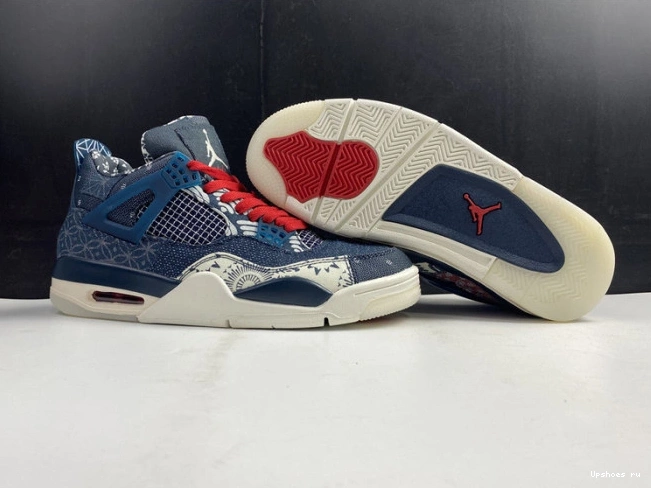 SE Air CW0898-400 Jordan Retro Sashiko 4 1211